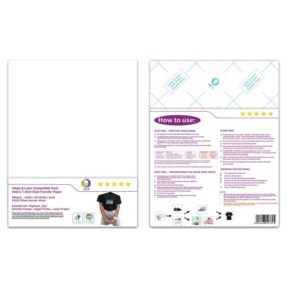 Amazon MR R 8 5 x11 Inkjet And Laser Compatible Printable Heat Transfer Vinyl Paper For Dark T shirt Fabric Made In USA 20 Sheets Office Products