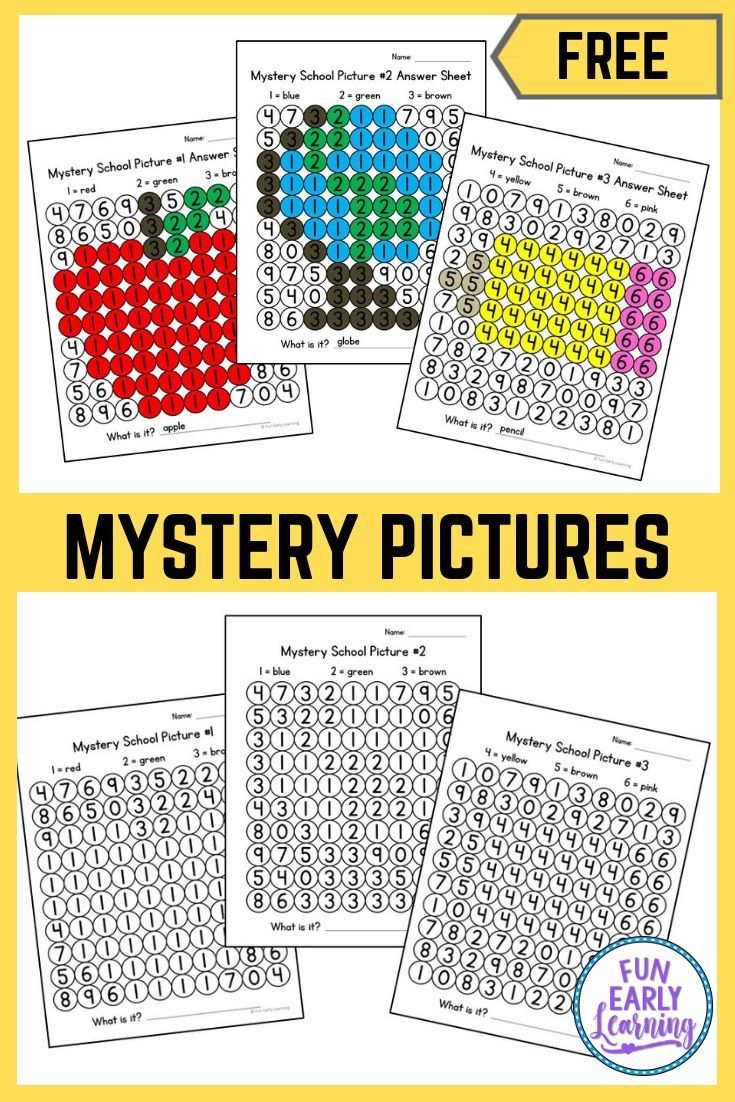 Back To School Math Mystery Pictures