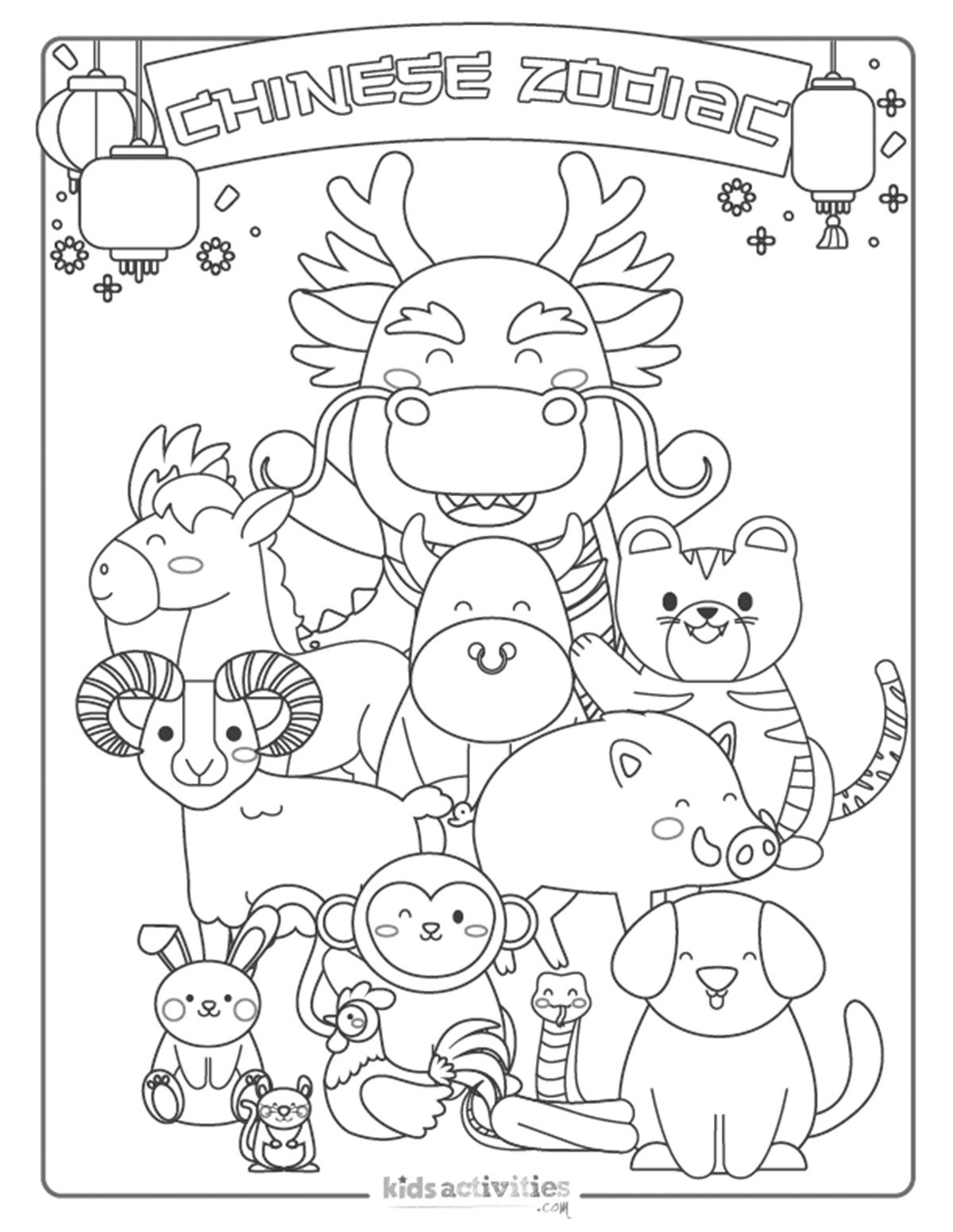 Year Of The Dog Printables
