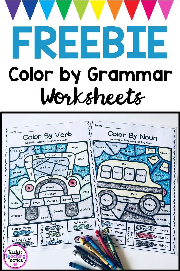 Free Color By Grammar Worksheets Parts Of Speech 