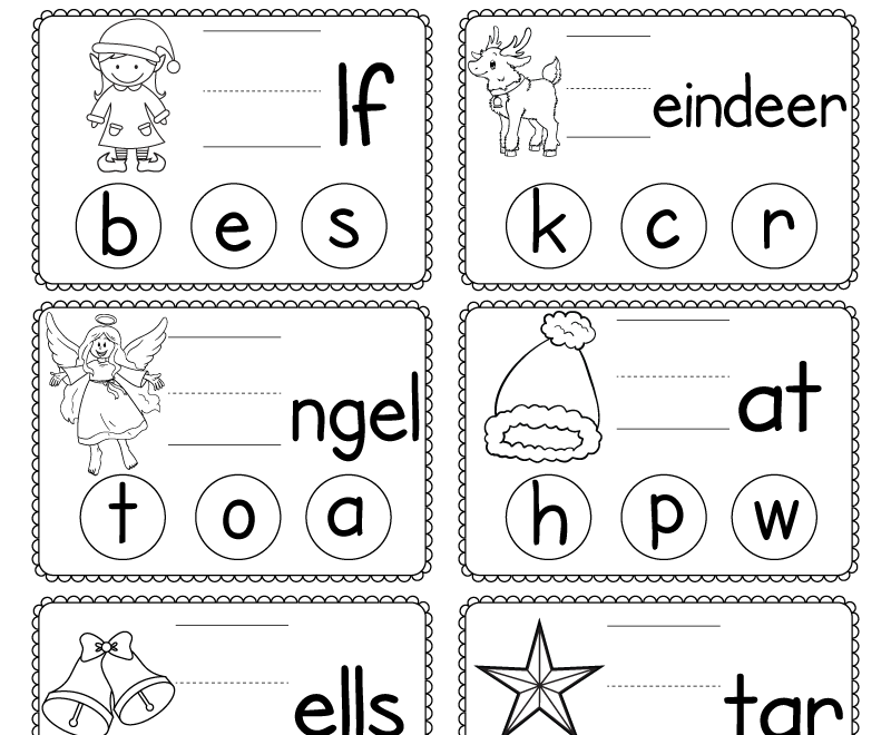 Free Printable Christmas Phonics Worksheet