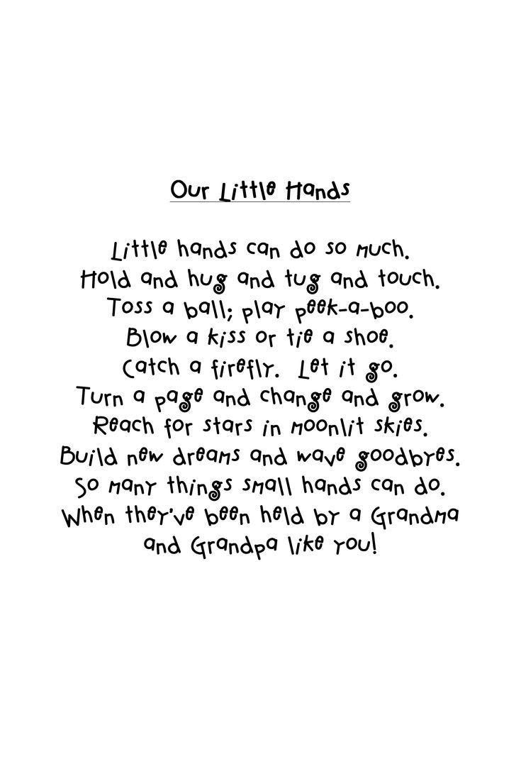 Free Printable Grandparents Poems