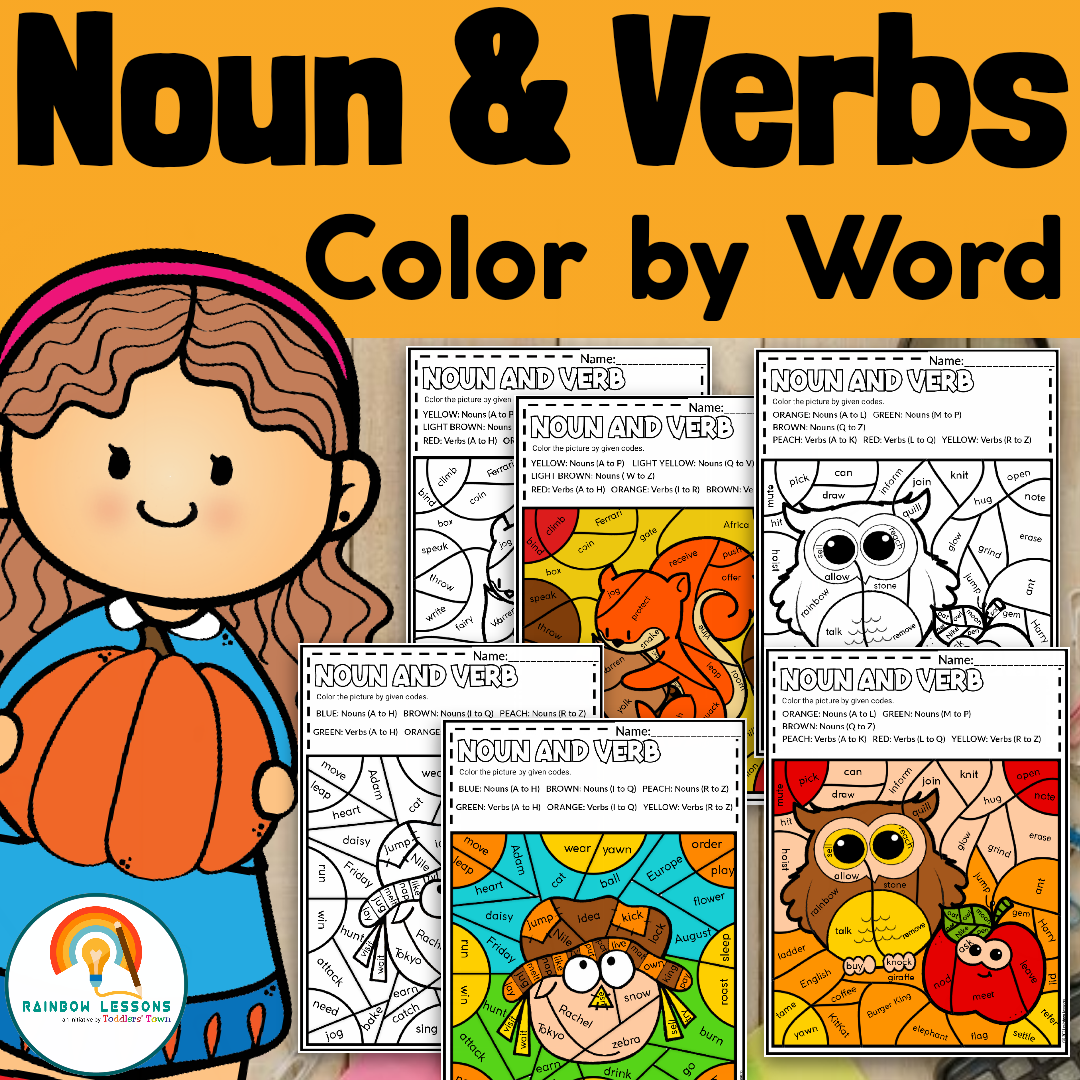 Noun And Verbs Worksheets Fall Color By Word Noun And Verbs Morning Made By Teachers