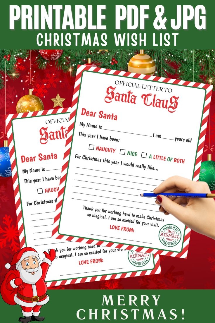 Santa Claus Wish List Printable Free Printable Blank Worksheets For 