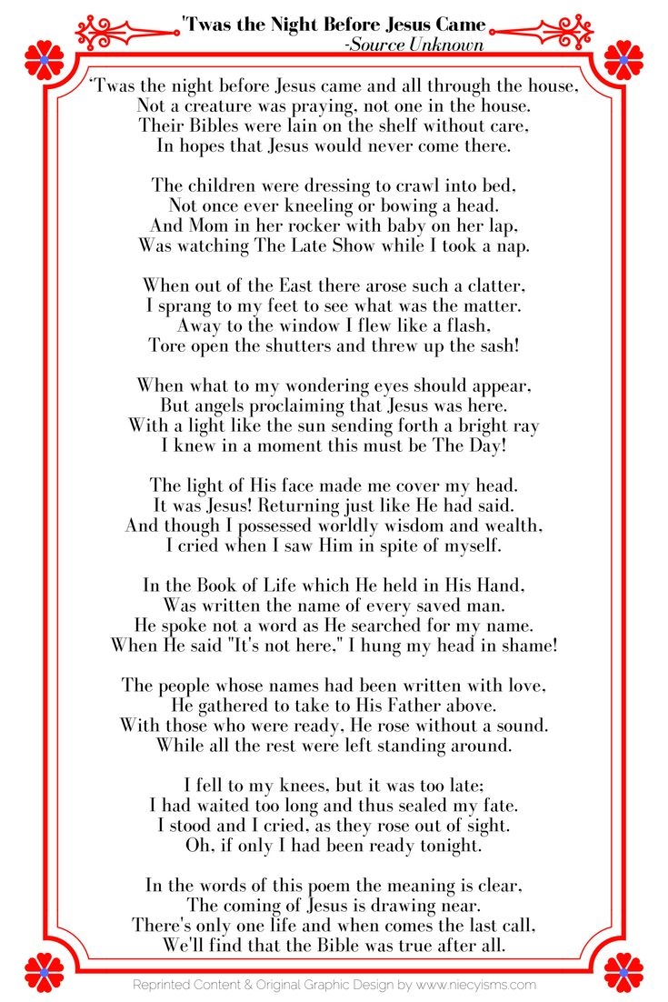 Twas The Night Before Jesus Came Free Printable